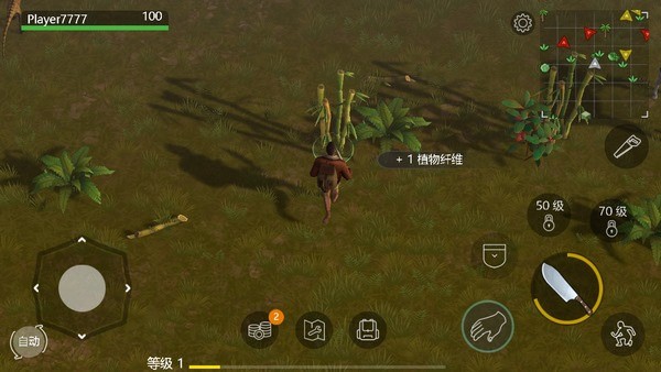 ̩̹֮���ֻ����޸������ذ�װ