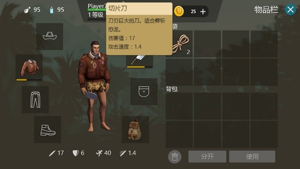 ̩̹֮���ֻ����޸������ذ�װ