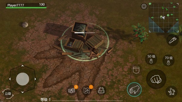 ̩̹֮���ֻ����޸������ذ�װ