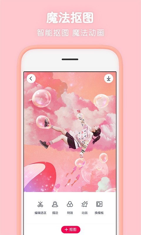 ̫��������ɫ����������