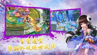 ��ɽ�������ٷ�����