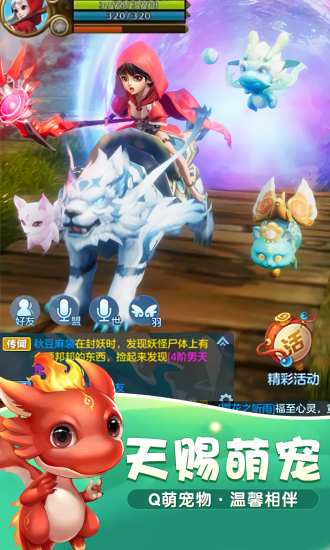 ����¼���ιٷ�����