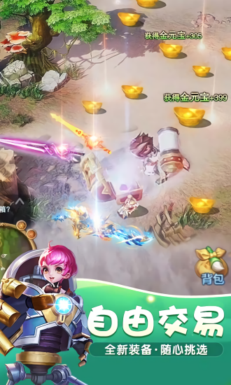 ����¼���ιٷ�����