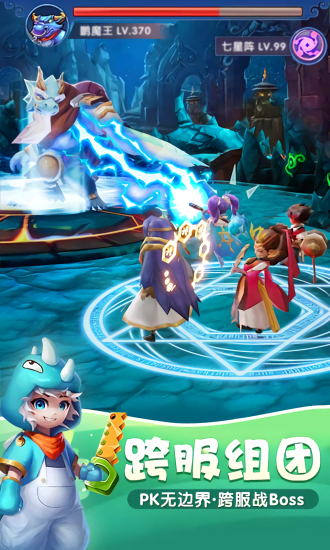 ����¼���ιٷ�����