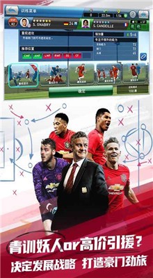 ʵ����ᾭ����ɫ��ios