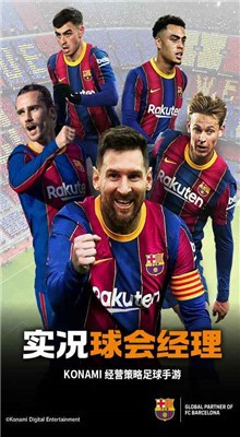 ʵ����ᾭ����ɫ��ios