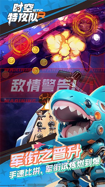 ʱ���ع��ӹٷ�����