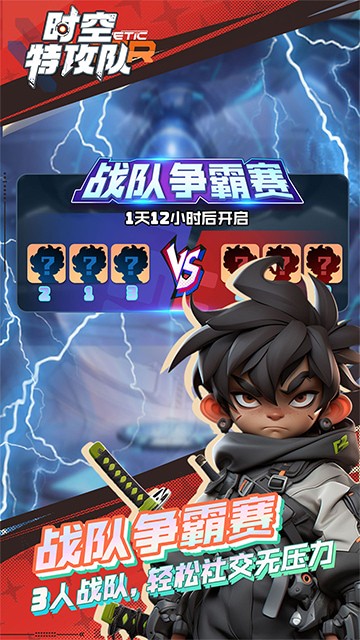 ʱ���ع��ӹٷ�����