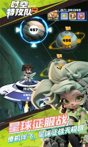 ʱ���ع���