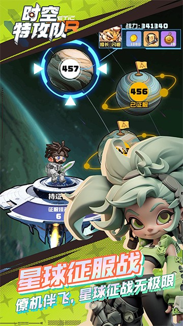 ʱ���ع��ӹٷ�����