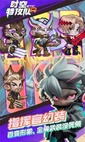 ʱ���ع���