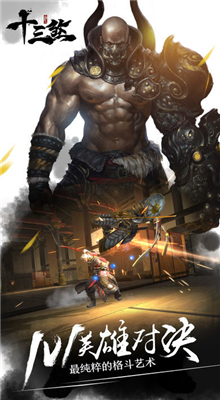 ʮ��ɷ�ڹ���������Դ