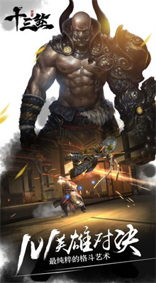 ʮ��ɷ��Ϸ����