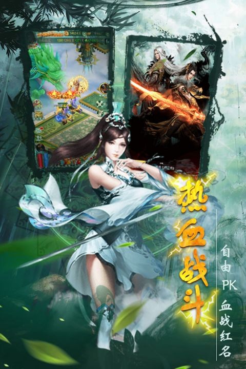 ʥ������