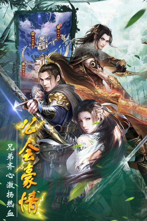 ʥ������