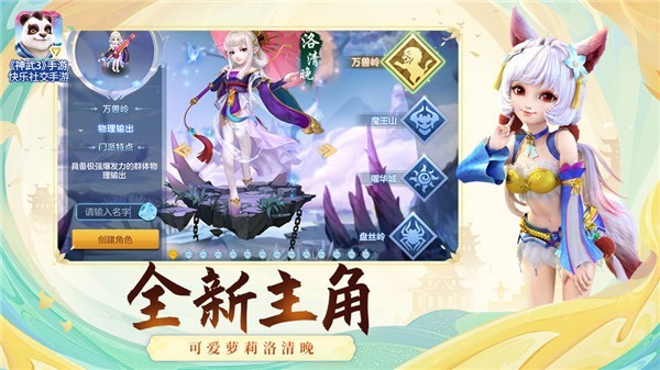 ����3���ιٷ�������