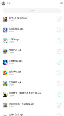 ����3���ιٷ�������