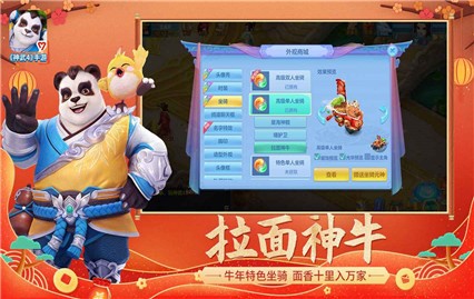 �������ιٷ�������