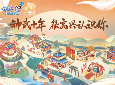 ����4���ιٷ�����