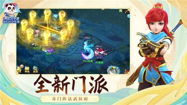 ����3���ιٷ�������