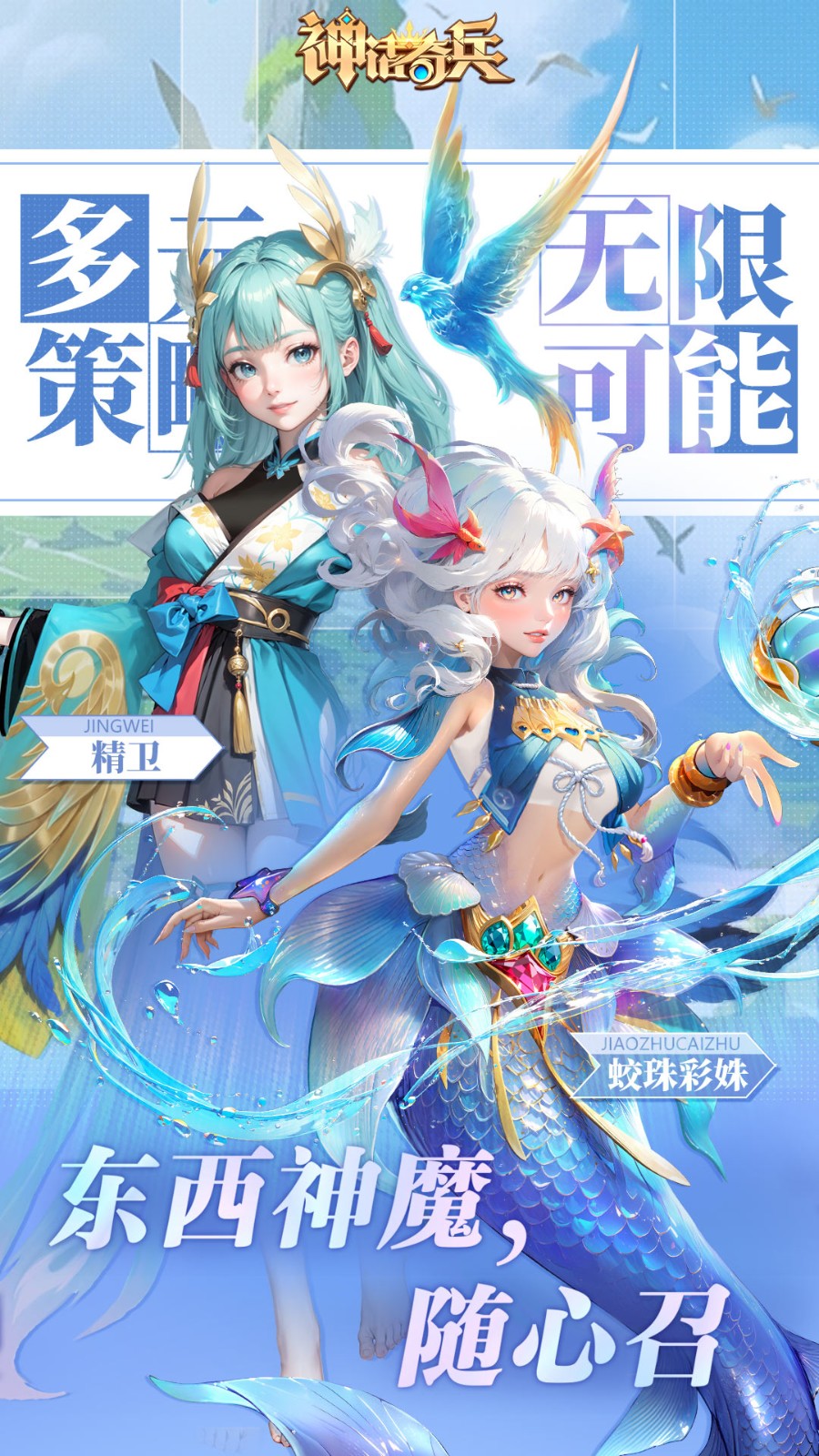 �������ɫ��