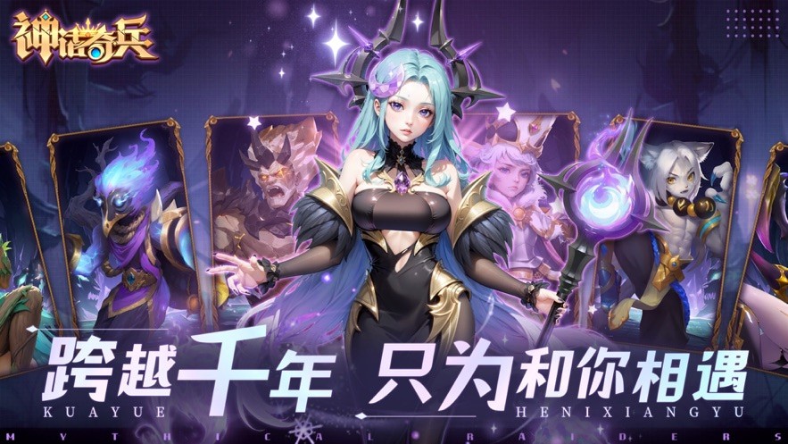 ������ٷ���