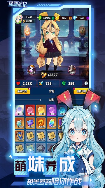 ��Ԩս������