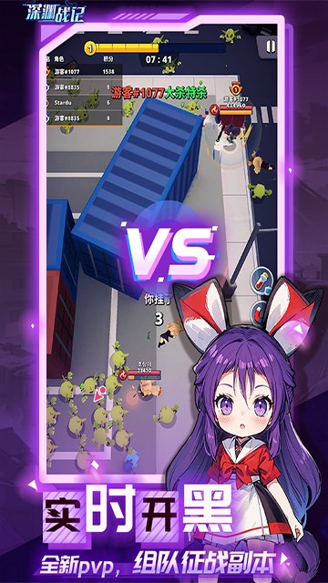 ��Ԩս������