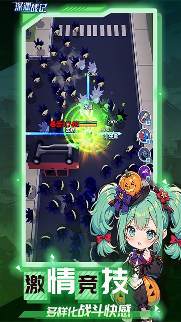 ��Ԩս�����ιٷ���