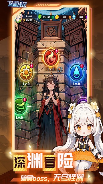 ��Ԩս�����ιٷ���