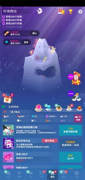 �ˮ�������