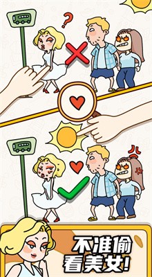 ���Դ�ʦ��ɫ����������