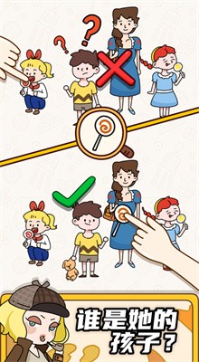 ���Դ�ʦ��ɫ����������