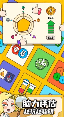 ���Դ�ʦ��ɫ����������