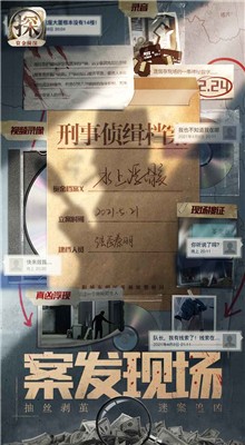 �ͽ���̽��Ϸ����