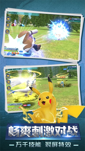 ����С�ȳ������