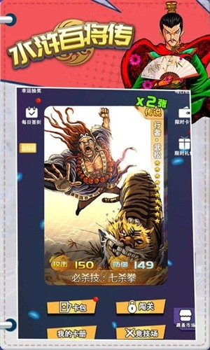 ˮ䰰ٽ������ذ�װ