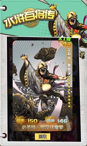 ˮ䰰ٽ������ذ�װ