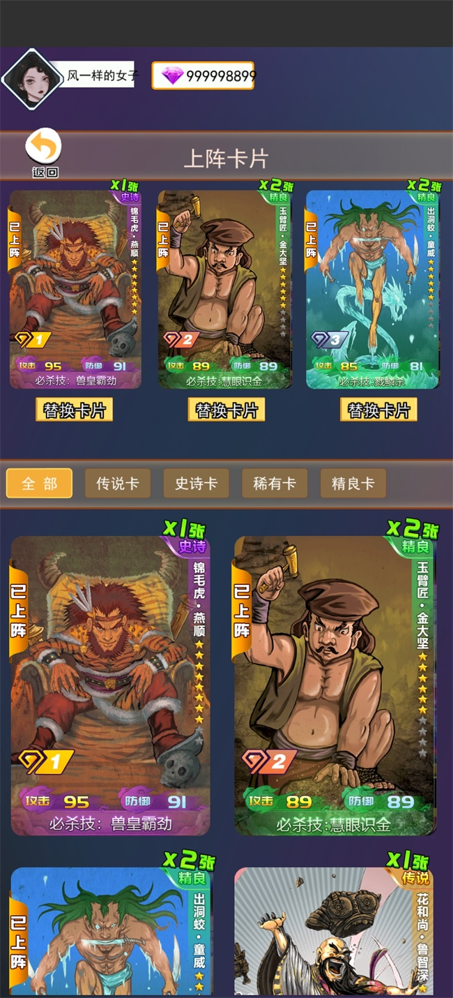 ˮ䰰ٽ������ذ�װ