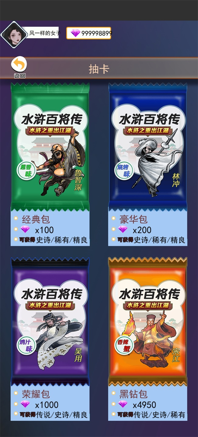 ˮ䰰ٽ������ذ�װ