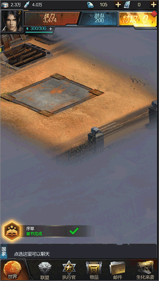 ����Χ���ƽ��������ʯ����