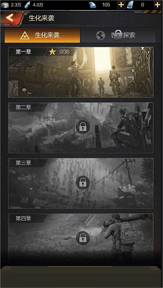 ����Χ���ƽ��������ʯ����