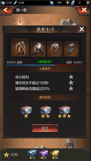 ����Χ���ƽ��������ʯ����