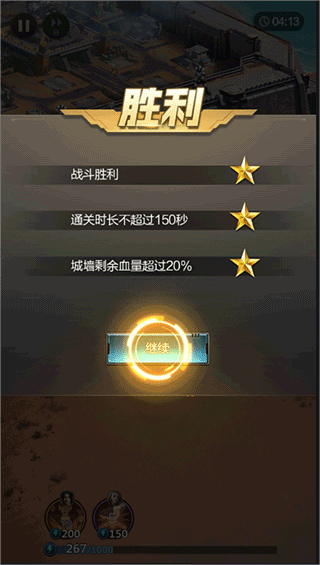 ����Χ���ƽ��������ʯ����