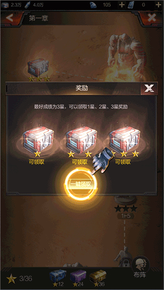 ����Χ���ƽ��������ʯ����