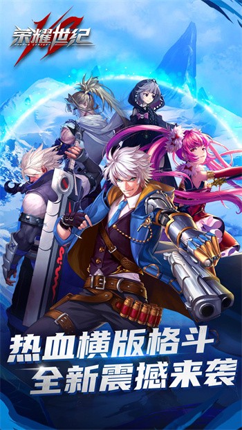 ��ҫ�������ιٷ�������