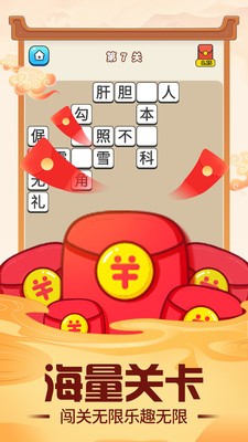 �̺�������ɫ��������ʯ����