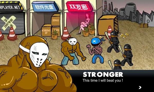 闪客快打手机版内购版