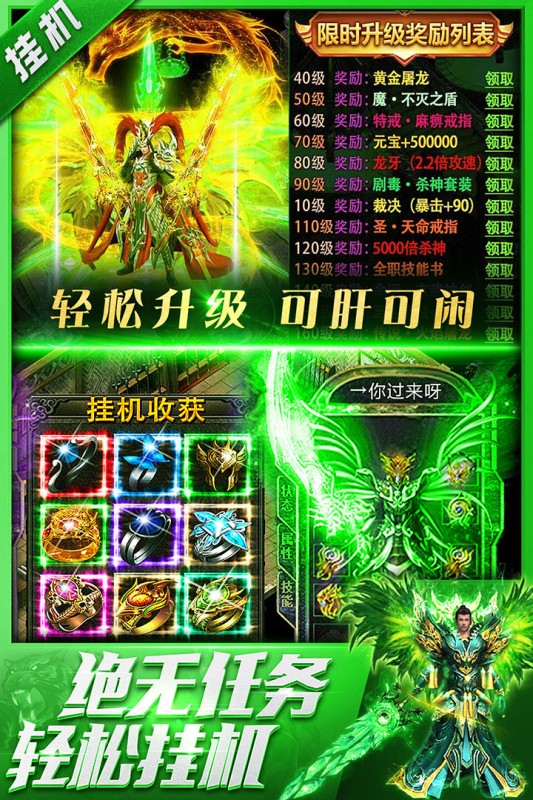 ����ս�贫�������ۿ�ƽ̨��