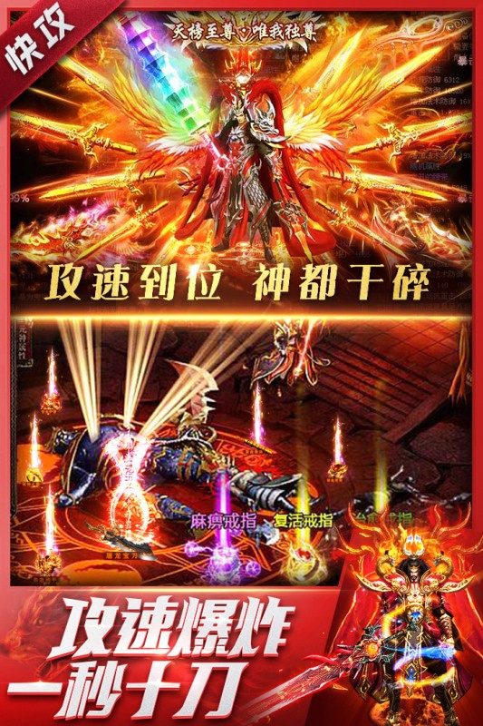 ����ս�贫�������ۿ�ƽ̨��